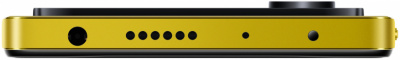 POCO X4 Pro 5G 8/256Gb (Yellow/Желтый POCO)