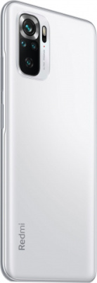 Xiaomi Redmi Note 10S 6/64 (Pebble White/Белоснежная галька)