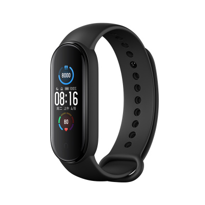 Фитнес-браслет Xiaomi Mi Band 5 (Black/Черный)