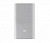 Внешний аккумулятор Xiaomi Mi Power Bank 5000 mAh (Silver/Серебристый)