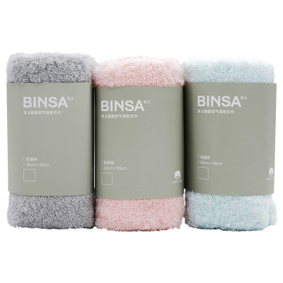 Набор полотенец Xiaomi BINSA 34x35cm (3pcs)
