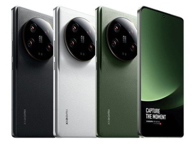 Xiaomi 13 Ultra 16Gb/1Tb (Black/Черный)