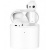 Беспроводные наушники Xiaomi AirDots Pro 2 (White/Белый)