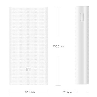 Внешний аккумулятор Xiaomi Mi Power Bank 2 20000 mAh (White/Белый)