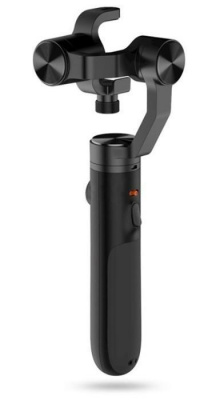 Ручной стабилизатор для камеры Xiaomi Mi Action Camera Gimbal 3x