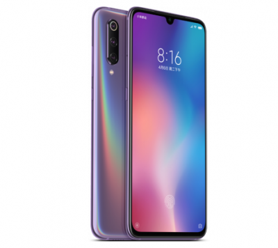 Xiaomi Mi 9 8/128 Gb (розовый/pink)