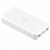 Портативный аккумулятор Xiaomi RedMi Power Bank Fast 20000mAh (White/Белый)