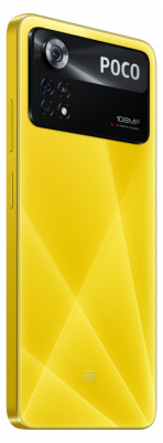 POCO X4 Pro 5G 6/128Gb (Yellow/Желтый POCO)