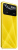 POCO X4 Pro 5G 6/128Gb (Yellow/Желтый POCO)