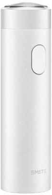 Электробритва Xiaomi Smate Portable Turbine Shaver (White)