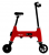 Складной электровелосипед HIMO H1 (Red/Красный)