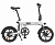 Складной электровелосипед HIMO Z16 (White/Белый)