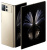 Xiaomi MI MIX Fold 2 12/512 Gb (Gold/Золотой)