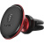 Держатель смартфона Baseus Magnetic Cable Clip (Red/Красный)