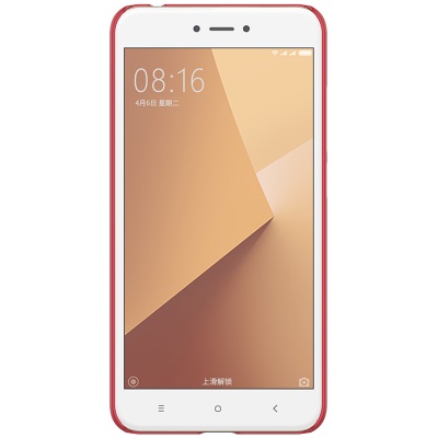 Чехол для Xiaomi Redmi Note 5A Nillkin Super Frosted Shield (Red/Красный)