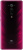 Xiaomi Mi 9T Pro 6/64 Gb (красный/Flame red)