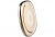 Держатель смартфона кольцо Baseus Privity Ring Bracket (Gold/Золотой)