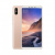 Смартфон Xiaomi Mi Max 3 128GB/6GB (Gold/Золотой)