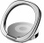 Держатель смартфона кольцо Baseus Privity Ring Bracket (Silver/Серебро)