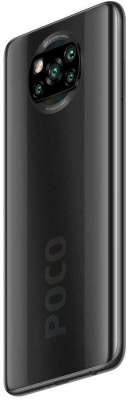 POCO X3 6/128 Gb (Shadow Gray/Серый)