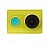 Xiaomi Yi Action Camera Basic Edition (Green)