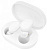 Беспроводные наушники Xiaomi AirDots (White/Белый)