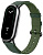 Фитнес-браслет Xiaomi Mi Band 8, кожано-нейлоновый ремешок (Green/Зеленый)