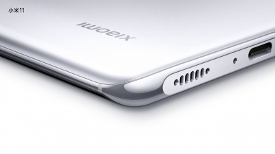 Xiaomi Mi 11 12/256Gb White/Белый