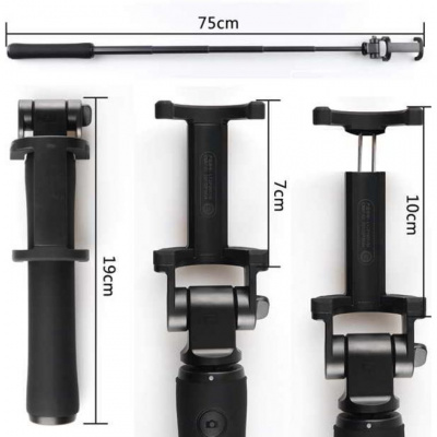 Монопод для селфи Xiaomi Mi Selfie Stick Bluetooth (Black/Черный)