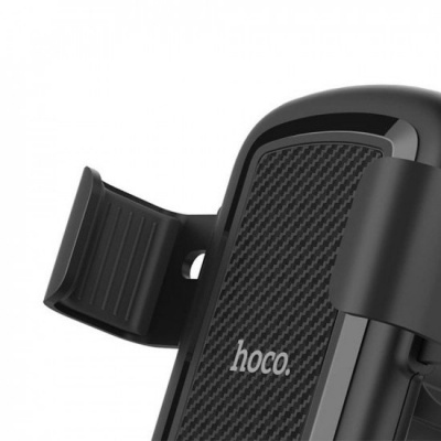 Автомобильный держатель с беспроводной зарядкой Auto Qi Hoco CW12 (Black/Черный)