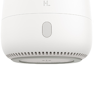 Ароматизатор воздуха Xiaomi HL Aroma Diffuser (White/Белый)