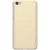 Чехол для Xiaomi Redmi Note 5A Nillkin Super Frosted Shield (Gold/Золотой)
