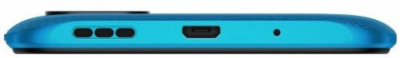 Xiaomi Redmi 9C 4/128 GB (Green/Зеленый)