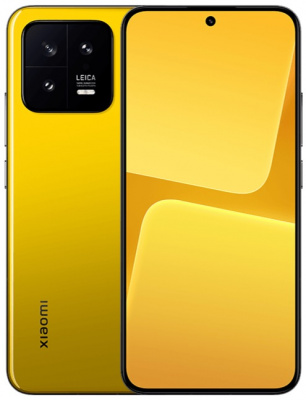 Xiaomi 13 8/256 Gb Custom Color Limited Edition (Yellow/Желтый)