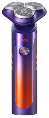 Электробритва Xiaomi Soocas Super Auto-Shave Electric Shaver S31 (Purple)