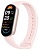 Фитнес-браслет Xiaomi Smart Band 9, силиконовый ремешок (Mystic Rose/Мистическая роза)