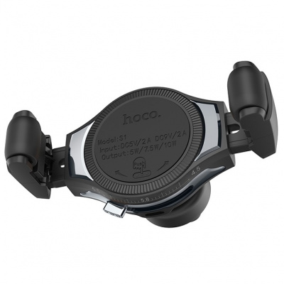 Автомобильный держатель с беспроводной зарядкой Auto Qi Hoco S1 (Metal Gray/Серый)
