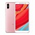 Xiaomi Redmi S2