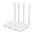 Роутер Wi-Fi Xiaomi Mi Router 3C (White/Белый)