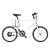 Электровелосипед Xiaomi YunBike C1 (мужской, белый)