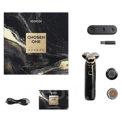 Электробритва Xiaomi Soocas Marbled Facial Electric Shaver S32 (Black)